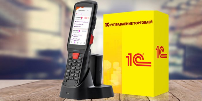 Кейс: автоматизация склада в 1С –пошаговый результат