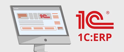 Внешние обработки. Создание
