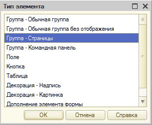 фото3.png
