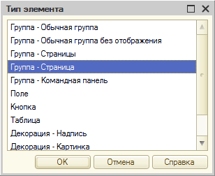 фото4.png