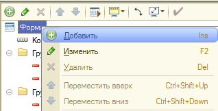фото2.png