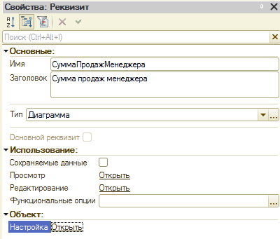 стат1.png