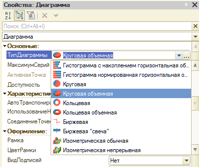 стат2.png