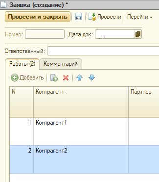 фото1.png