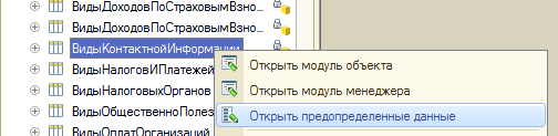 фото4.png