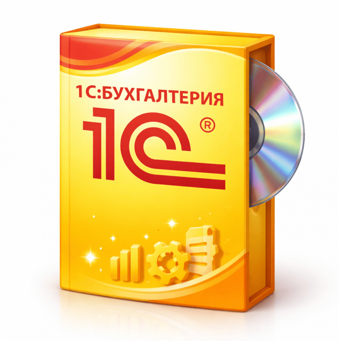 Лучшие практики и советы по работе с 1С Бухгалтерия
