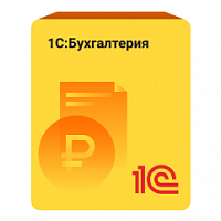 Ведение банковских операций в 1С Бухгалтерия