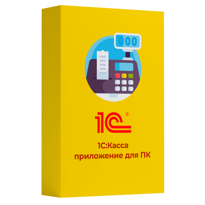 Настройка и подключение кассового оборудования в 1С