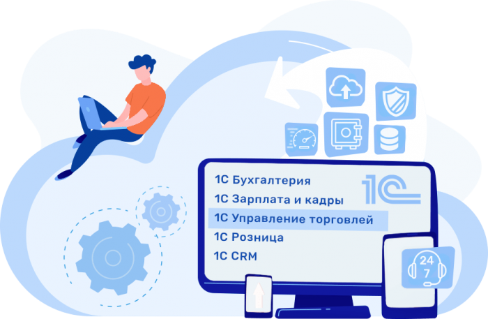 Разработка пользовательских настроек в 1С: как сделать интерфейс удобным