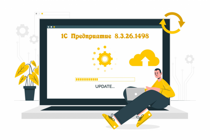 Как исправить данные, когда висит окно "не удалось выполнить обновление"