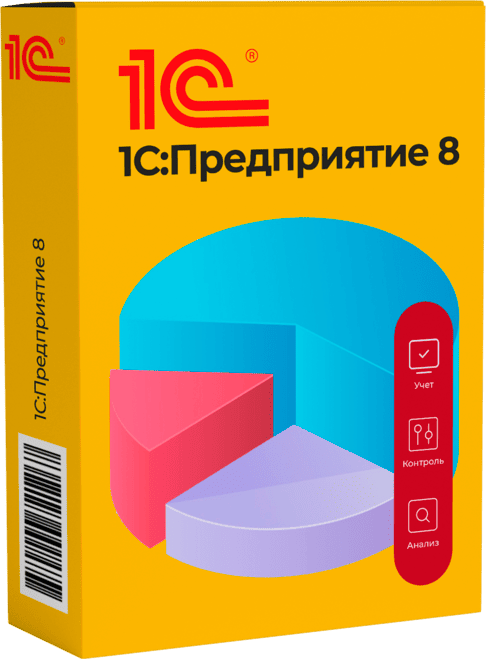 1С:РМ Управление проектами КОРП: эффективное решение для корпоративного управления проектами