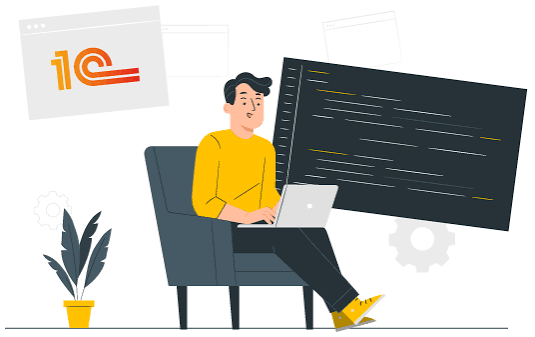 Улучшения в интерфейсе и удобстве работы 1С: современные решения для повышения эффективности
